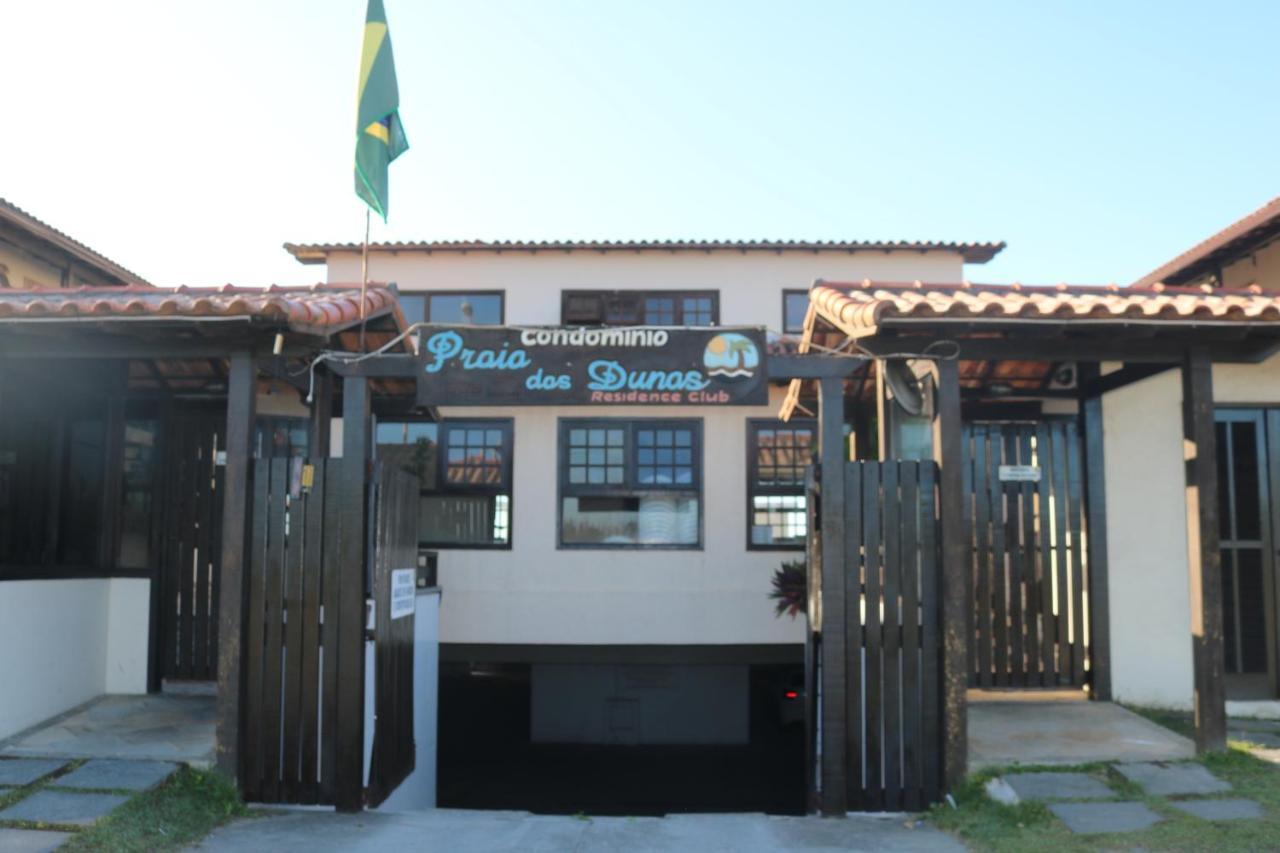 Casa Gorete Praia Das Dunas Residence Club กาโบฟรีโอ ภายนอก รูปภาพ